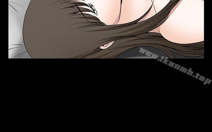 《煦娜》漫画 第14話