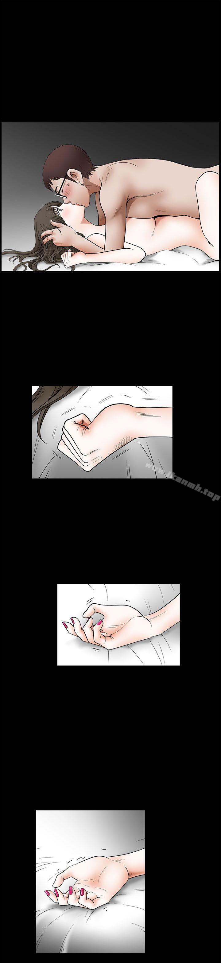《煦娜》漫画 第15話
