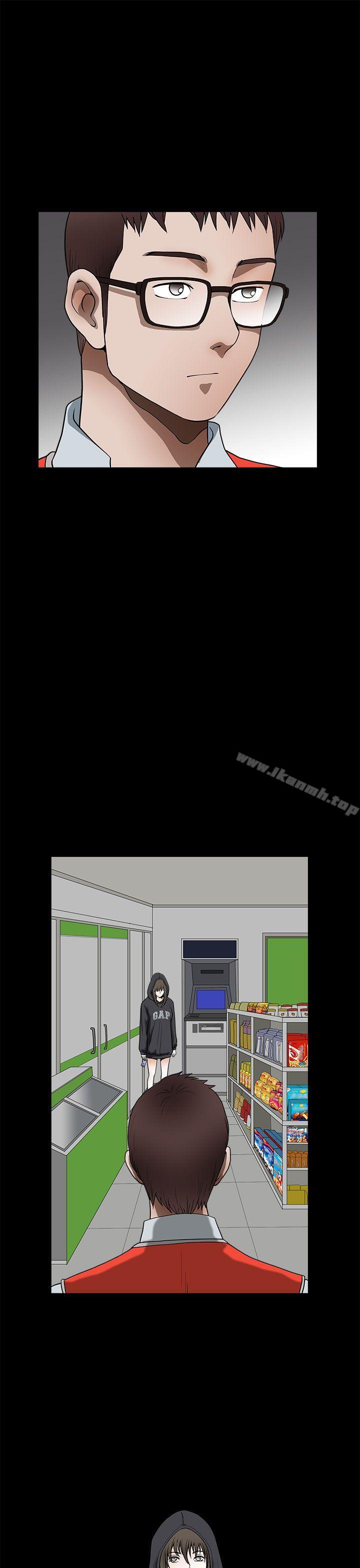 《煦娜》漫画 第15話