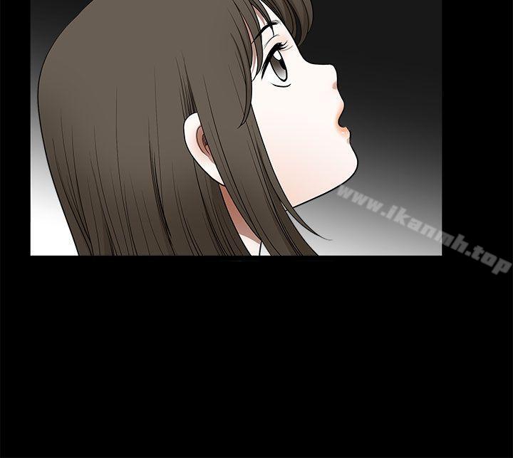 《煦娜》漫画 第16話