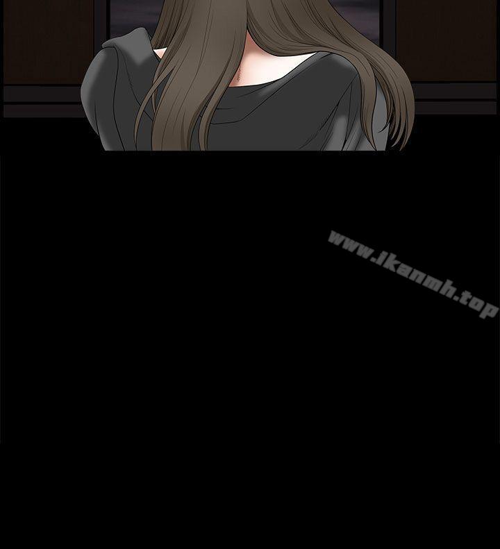 《煦娜》漫画 第16話