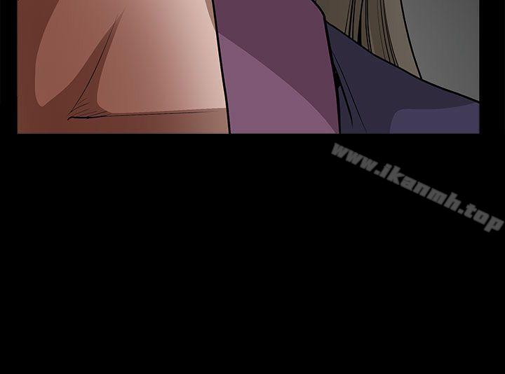 《煦娜》漫画 第17話