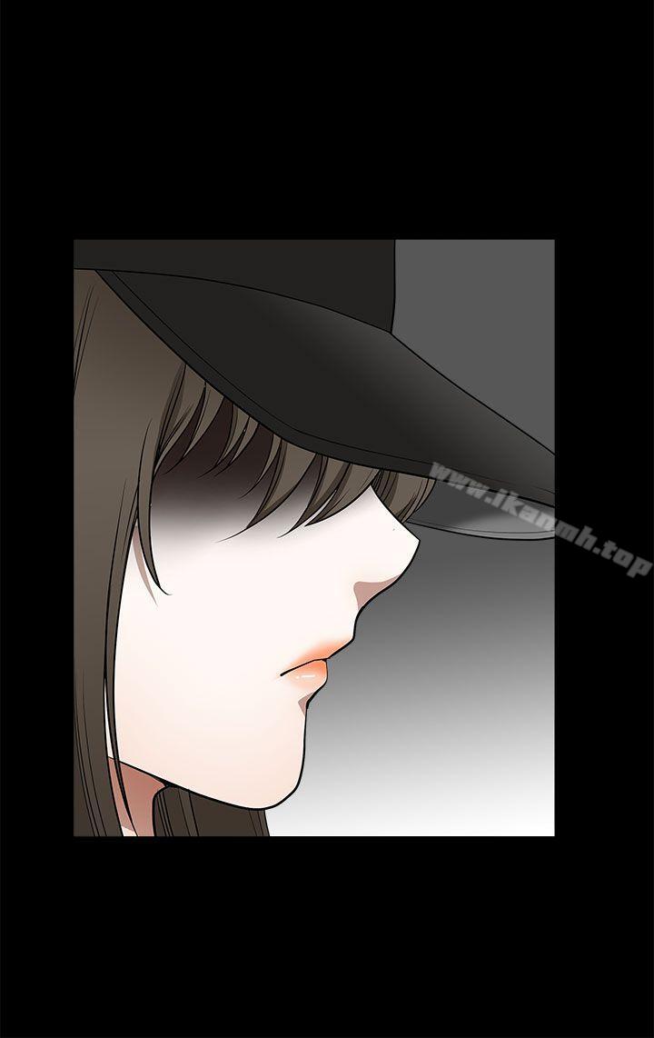 《煦娜》漫画 第1季最終話