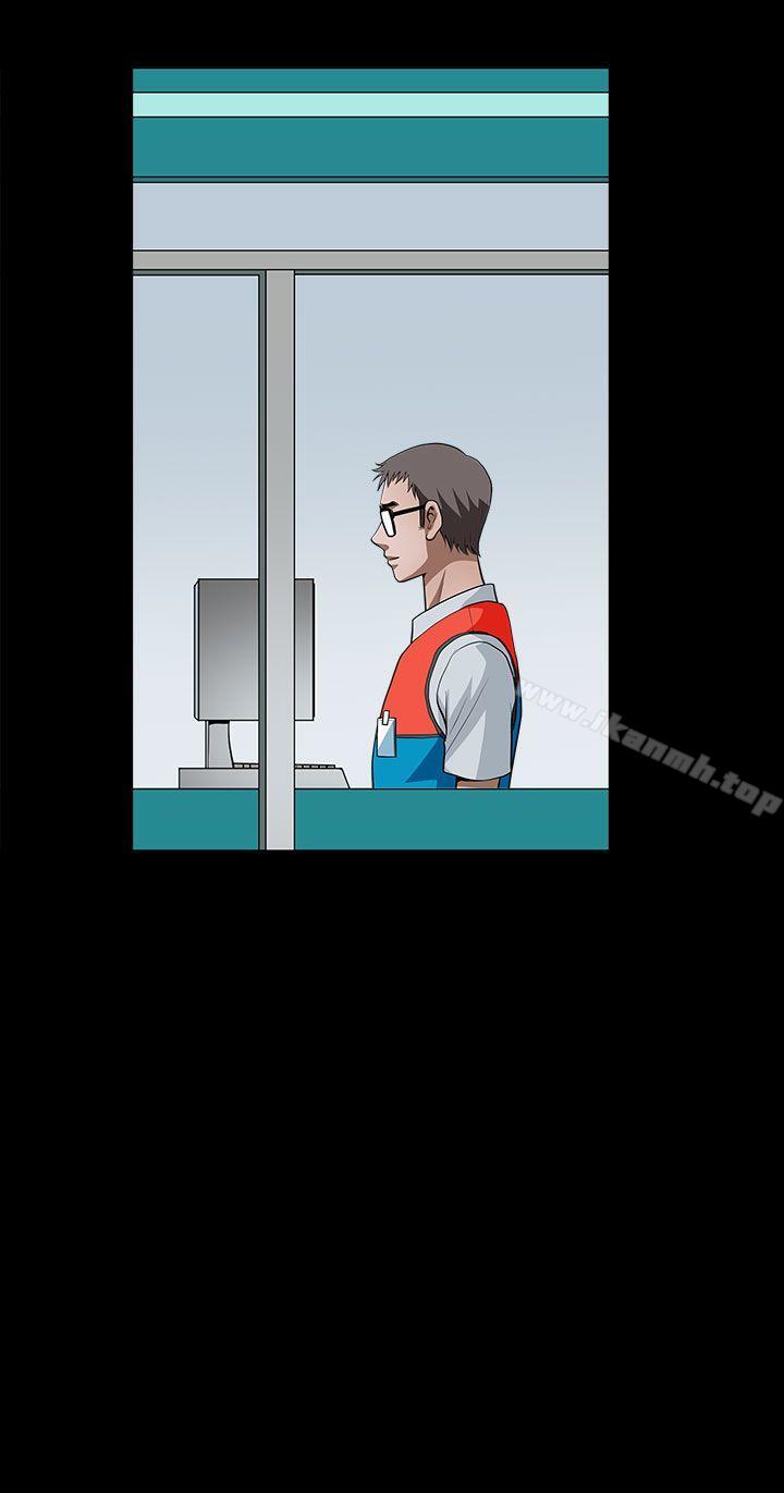 《煦娜》漫画 第1季最終話