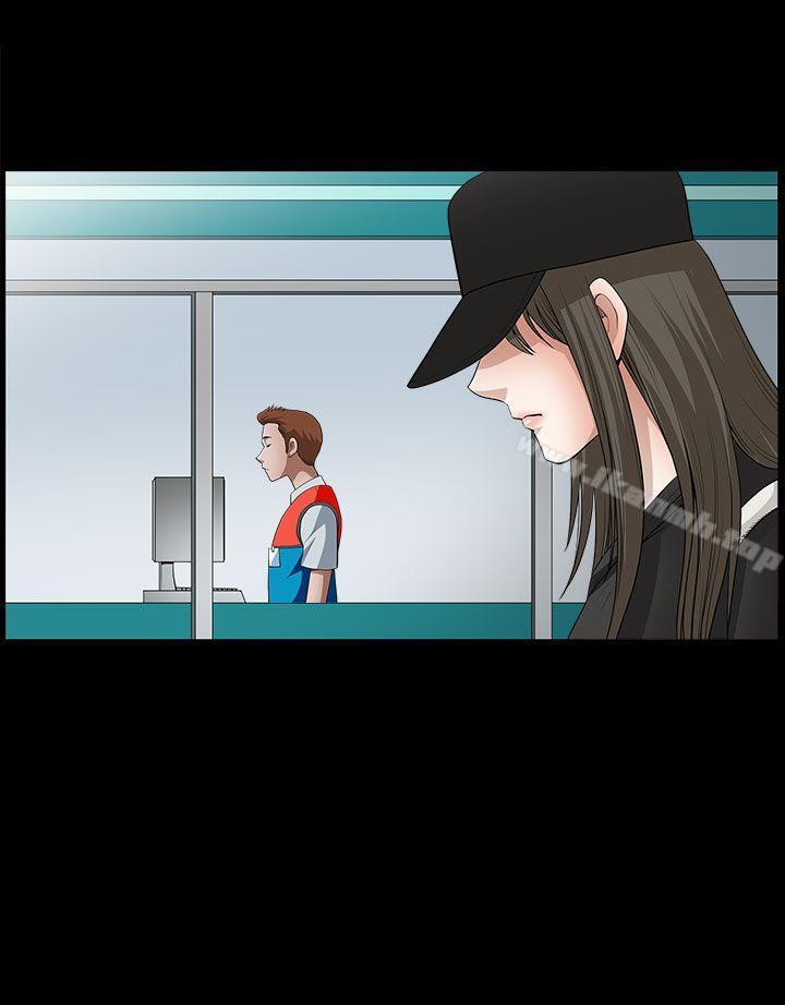 《煦娜》漫画 第1季最終話