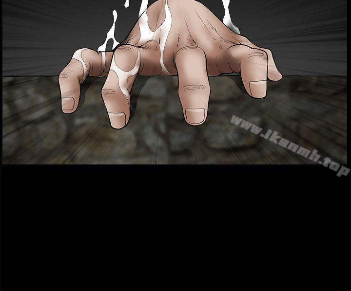 《煦娜》漫画 第1季最終話