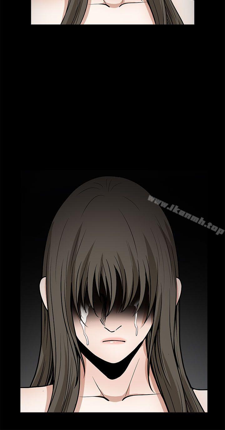 《煦娜》漫画 第1季最終話