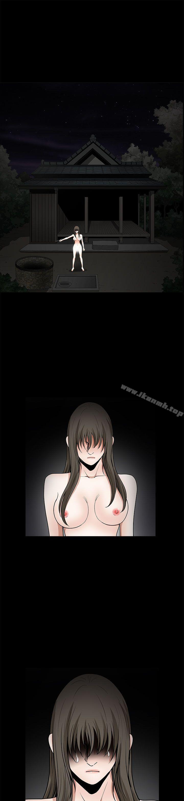 《煦娜》漫画 第1季最終話