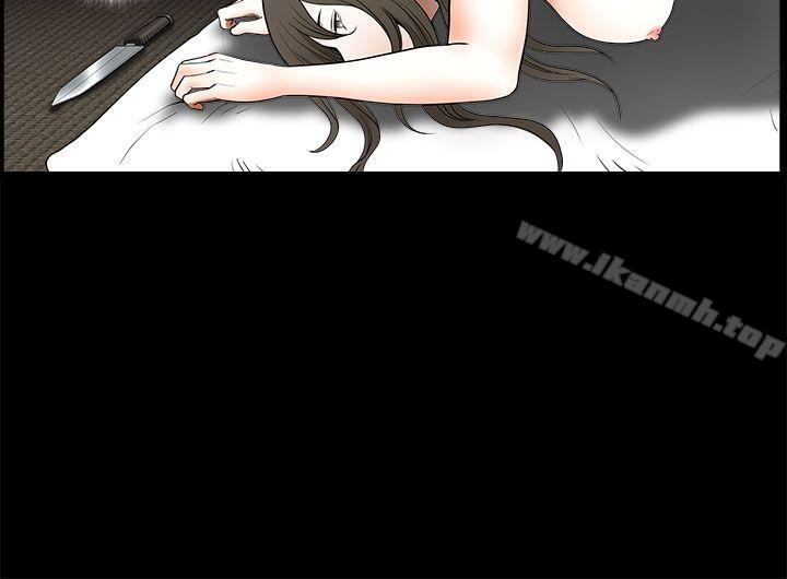 《煦娜》漫画 第1季最終話