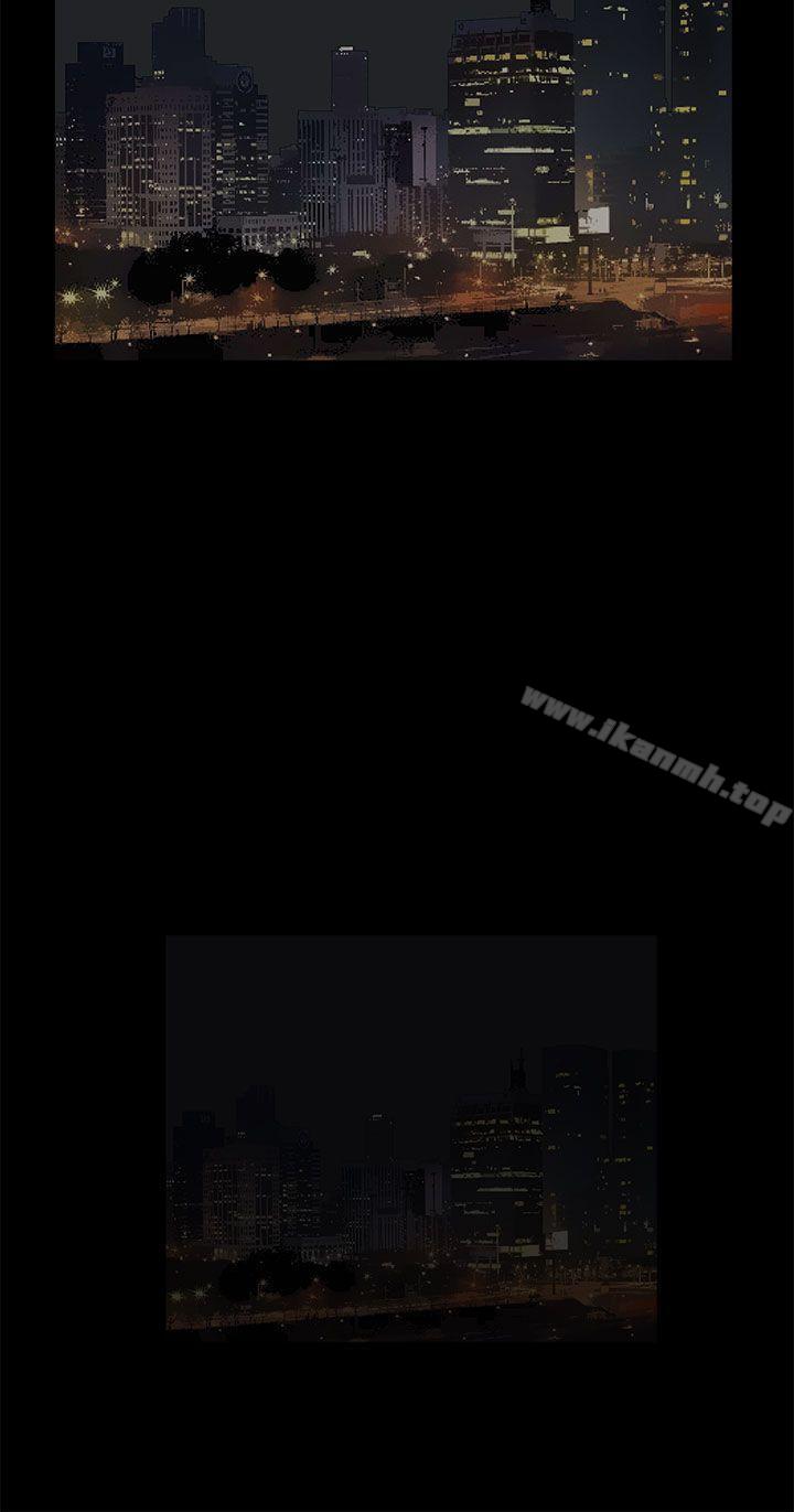 《煦娜》漫画 第1季最終話