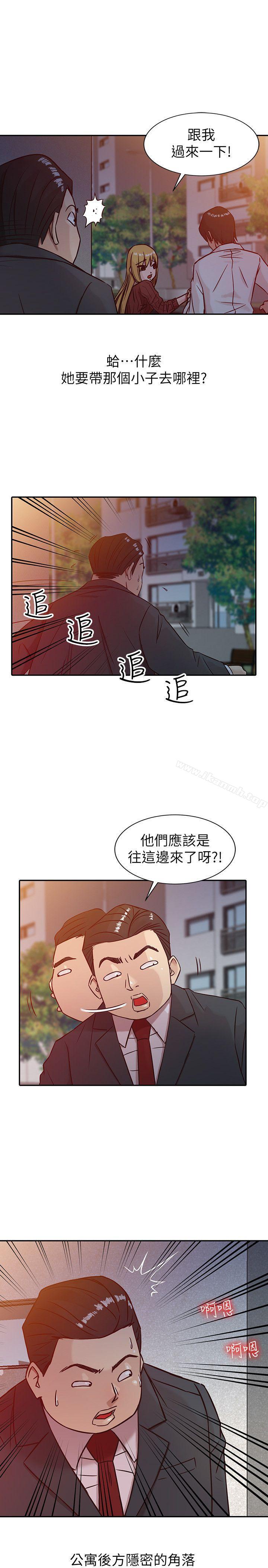 《馴服小姨子》漫画 第4話111-111小姨子的秘密性愛