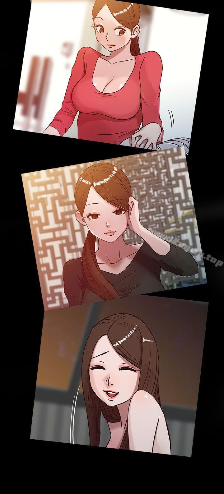 《馴服小姨子》漫画 第6話111-111妻子的過去