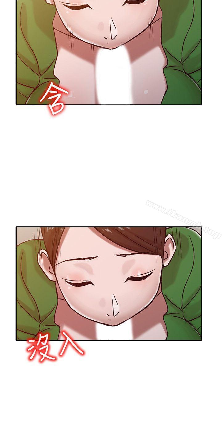 《馴服小姨子》漫画 第13話111-111許久未見的乳溝