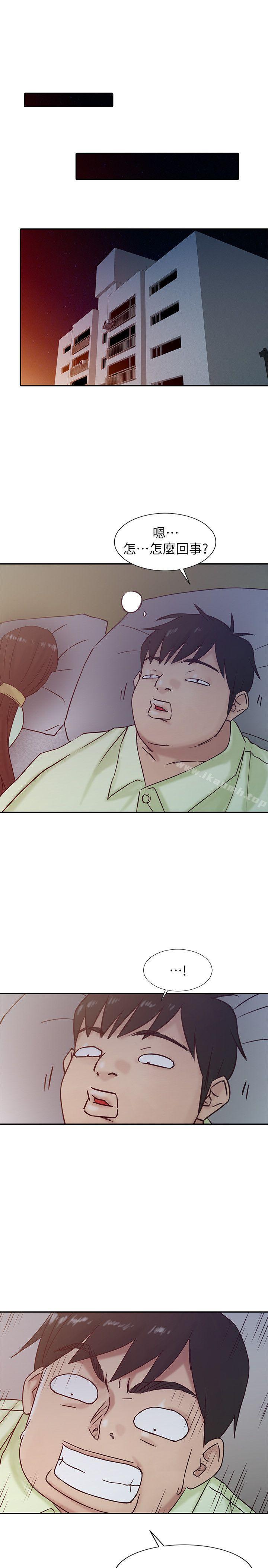 《馴服小姨子》漫画 第13話111-111許久未見的乳溝