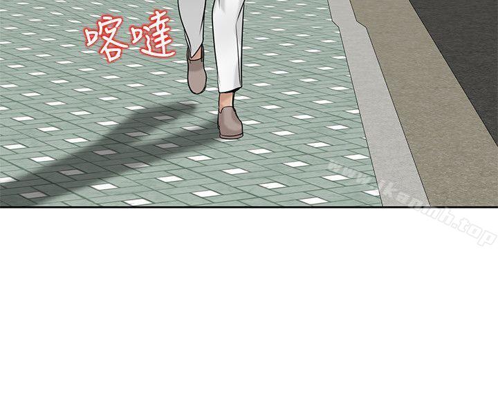 《馴服小姨子》漫画 第16話111-111朋友的太太