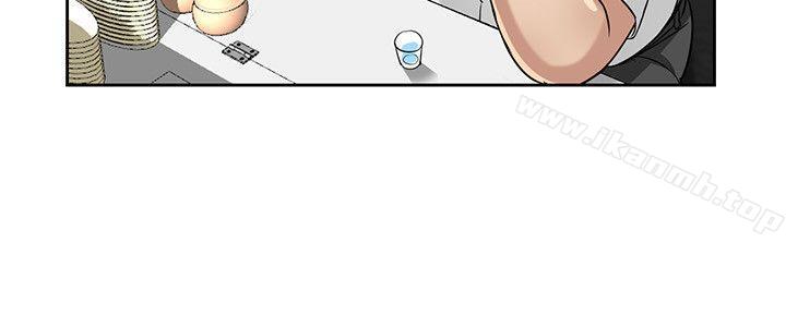 《馴服小姨子》漫画 第16話111-111朋友的太太