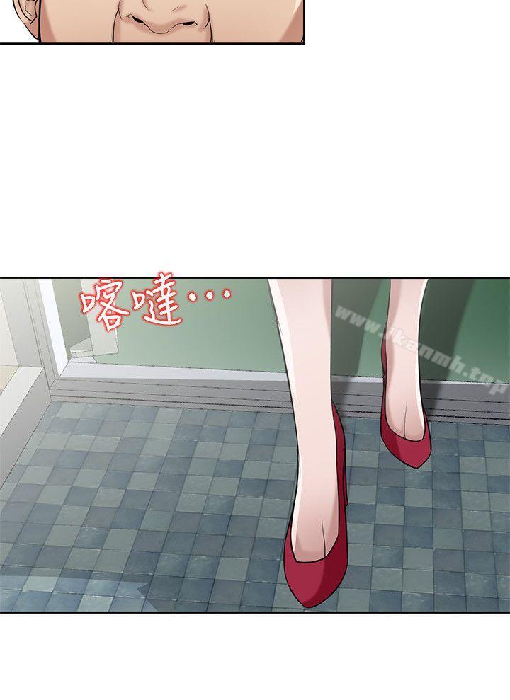 《馴服小姨子》漫画 第16話111-111朋友的太太