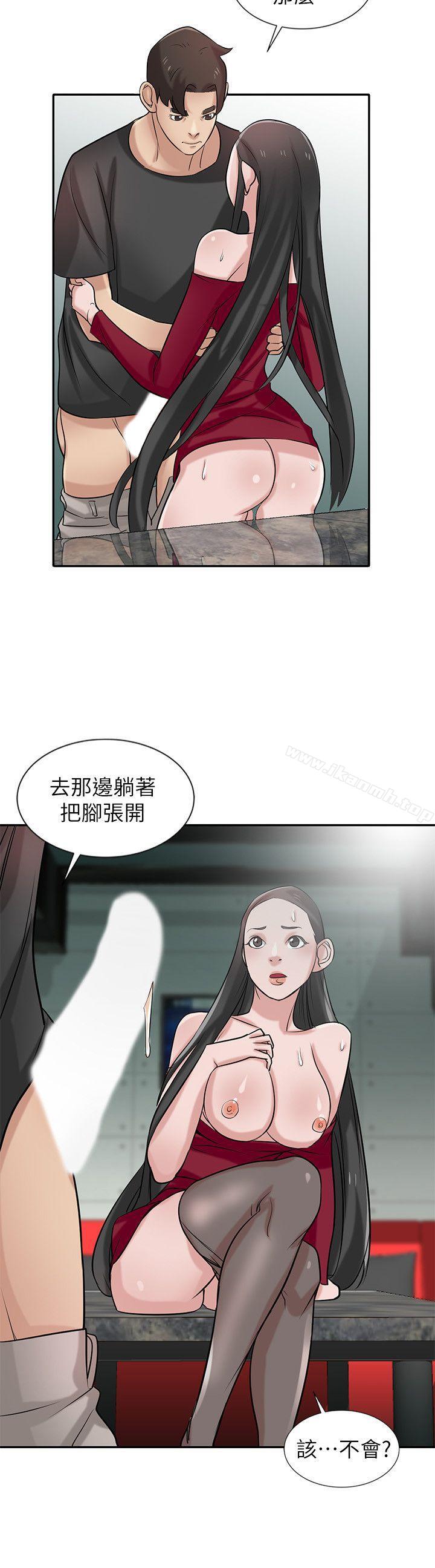 《馴服小姨子》漫画 第21話-聽話的小姨子