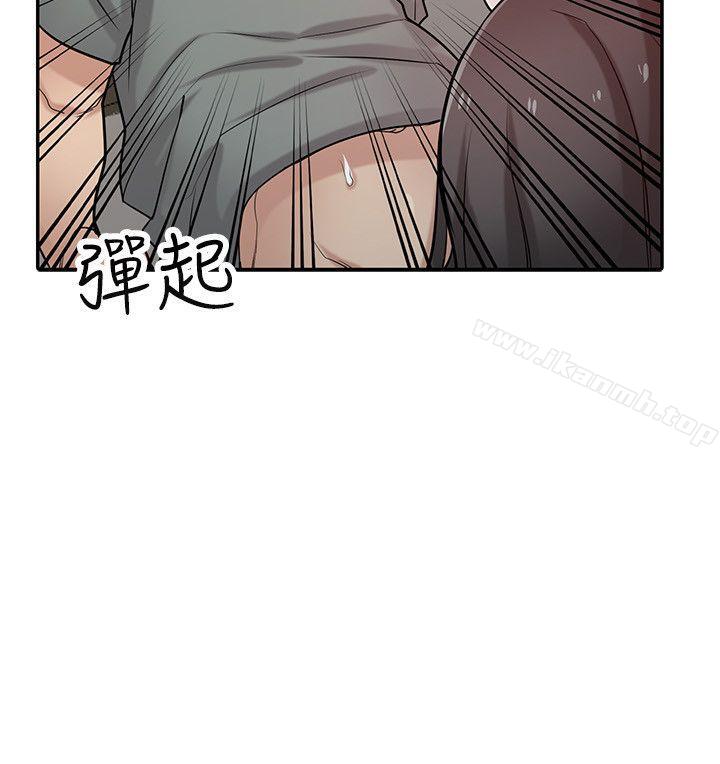 《馴服小姨子》漫画 第33話-在姊姊旁邊偷偷…