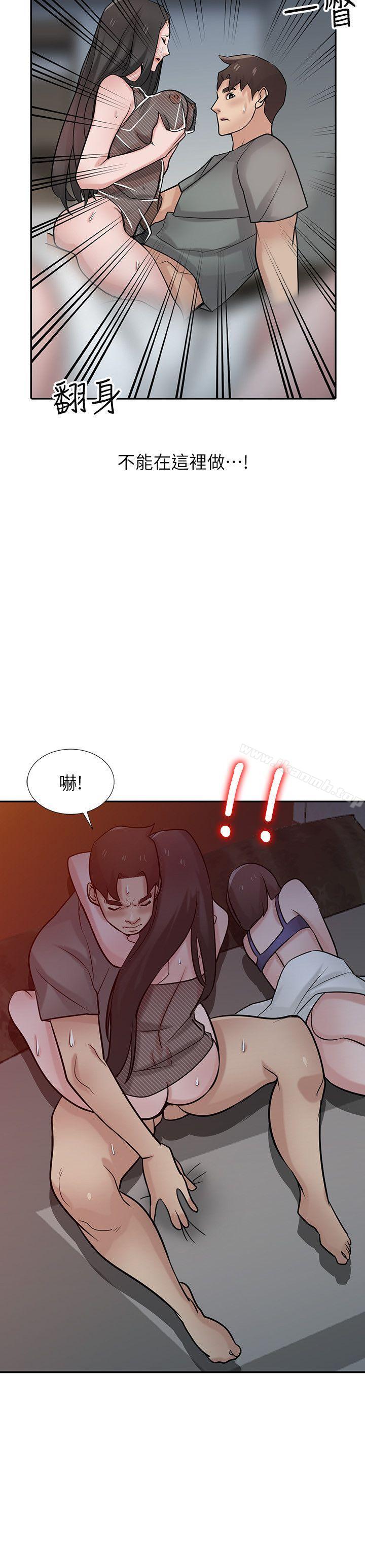 《馴服小姨子》漫画 第33話-在姊姊旁邊偷偷…
