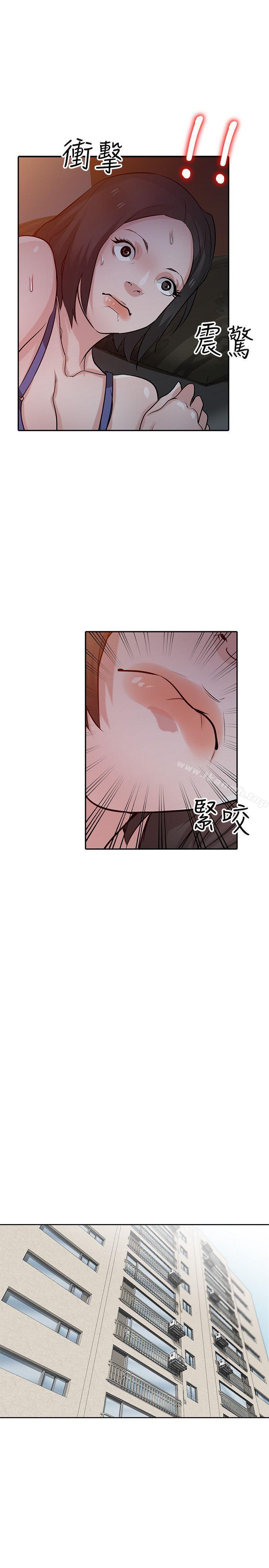 《馴服小姨子》漫画 第33話-在姊姊旁邊偷偷…