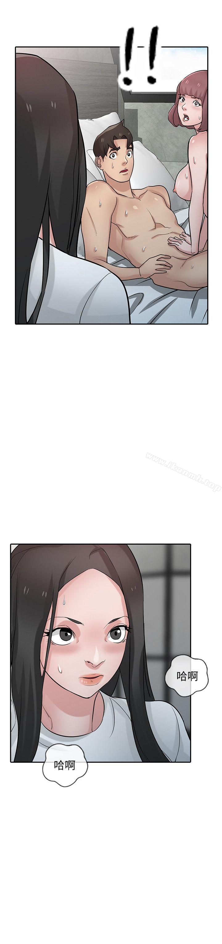《馴服小姨子》漫画 第35話-征服小姨子跟她的閨密