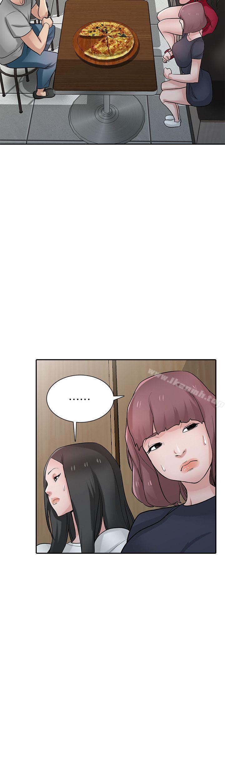 《馴服小姨子》漫画 第36話-老公，今晚能做吧?