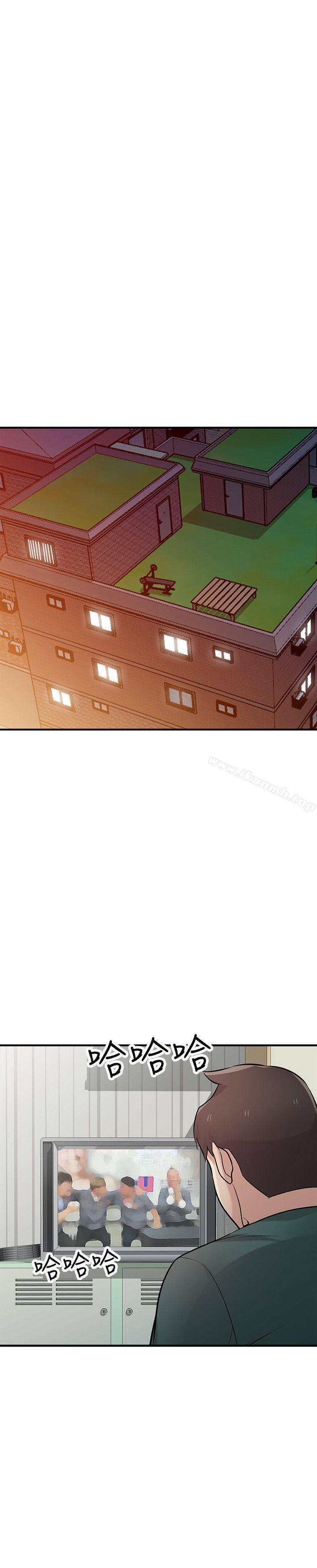 《馴服小姨子》漫画 第40話-姊姊的男人就叫姊夫