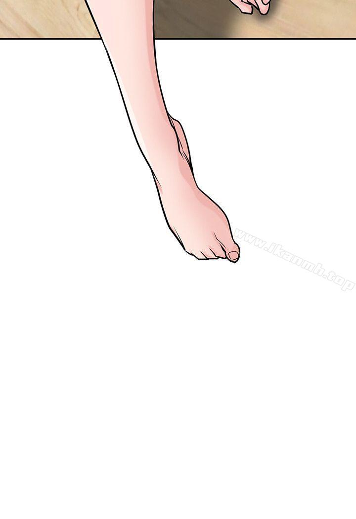 《馴服小姨子》漫画 第43話-魅惑的友人前妻