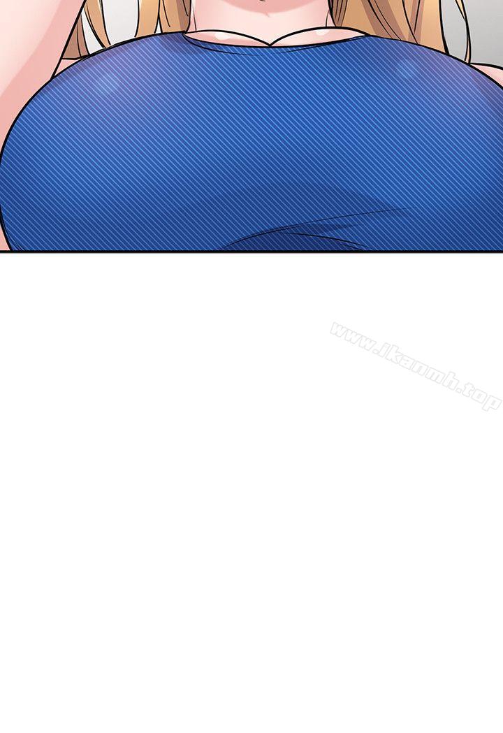《馴服小姨子》漫画 第44話-小姨子再次回歸
