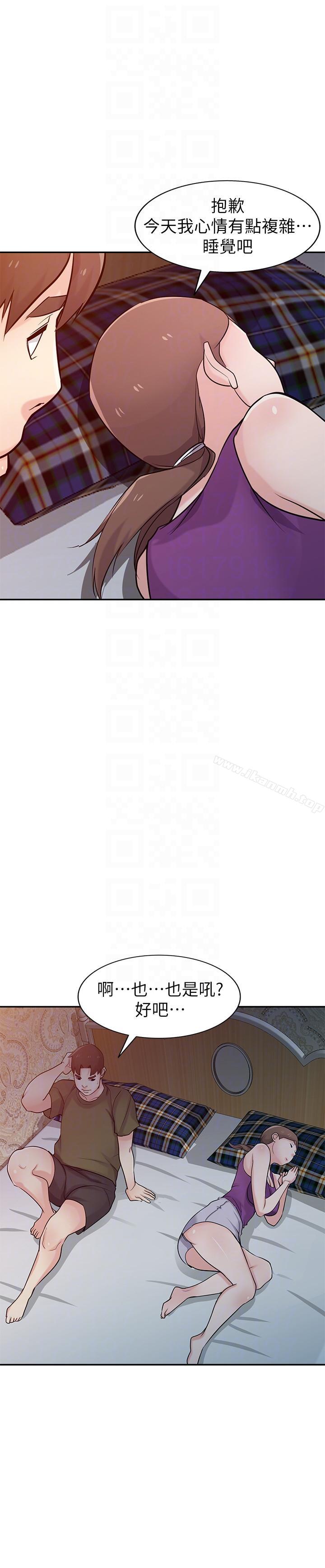 《馴服小姨子》漫画 第44話-小姨子再次回歸
