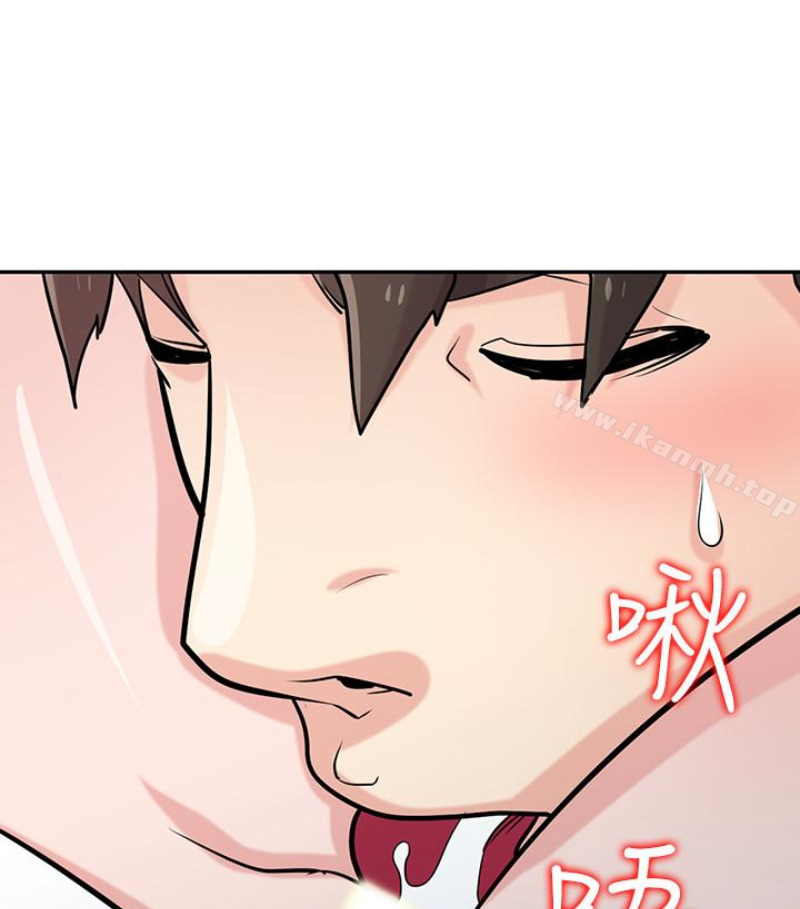 《馴服小姨子》漫画 第49話-我就賞妳個痛快!