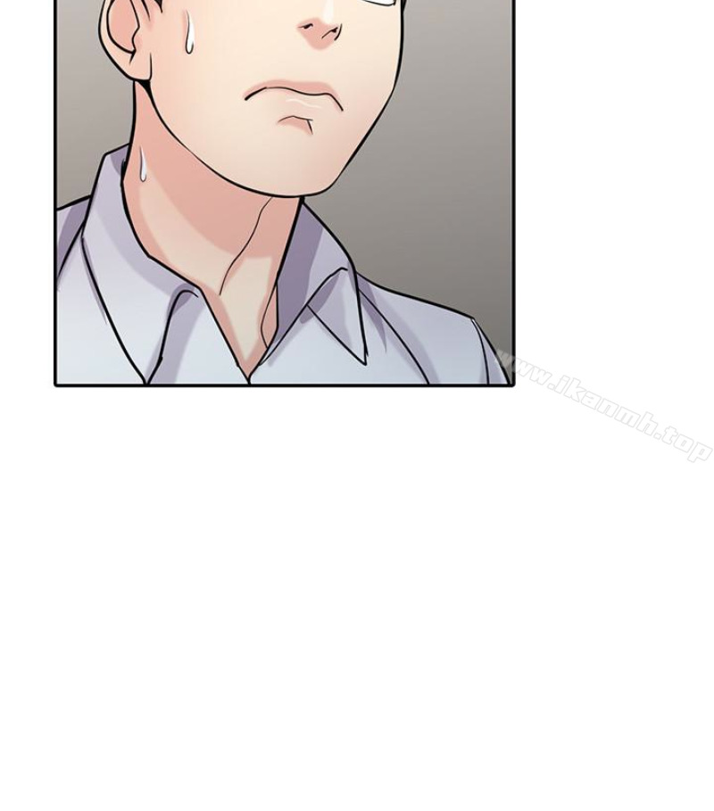 《馴服小姨子》漫画 第49話-我就賞妳個痛快!