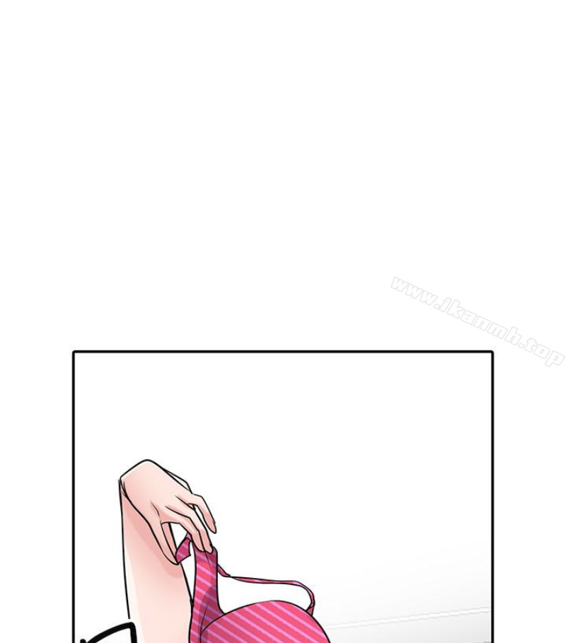 《馴服小姨子》漫画 第49話-我就賞妳個痛快!