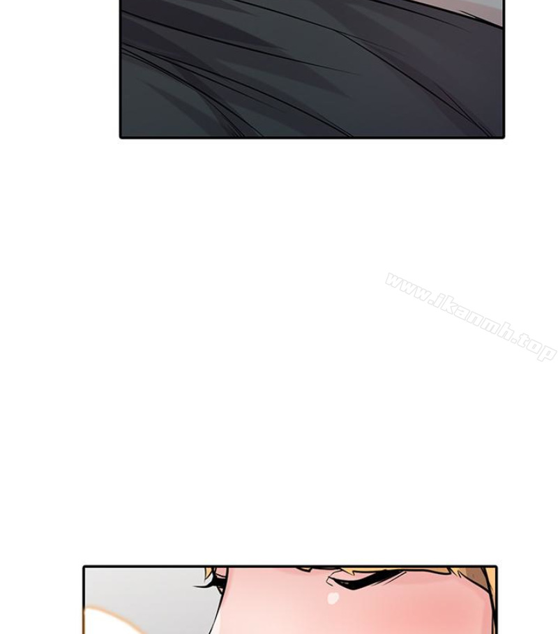 《馴服小姨子》漫画 第49話-我就賞妳個痛快!