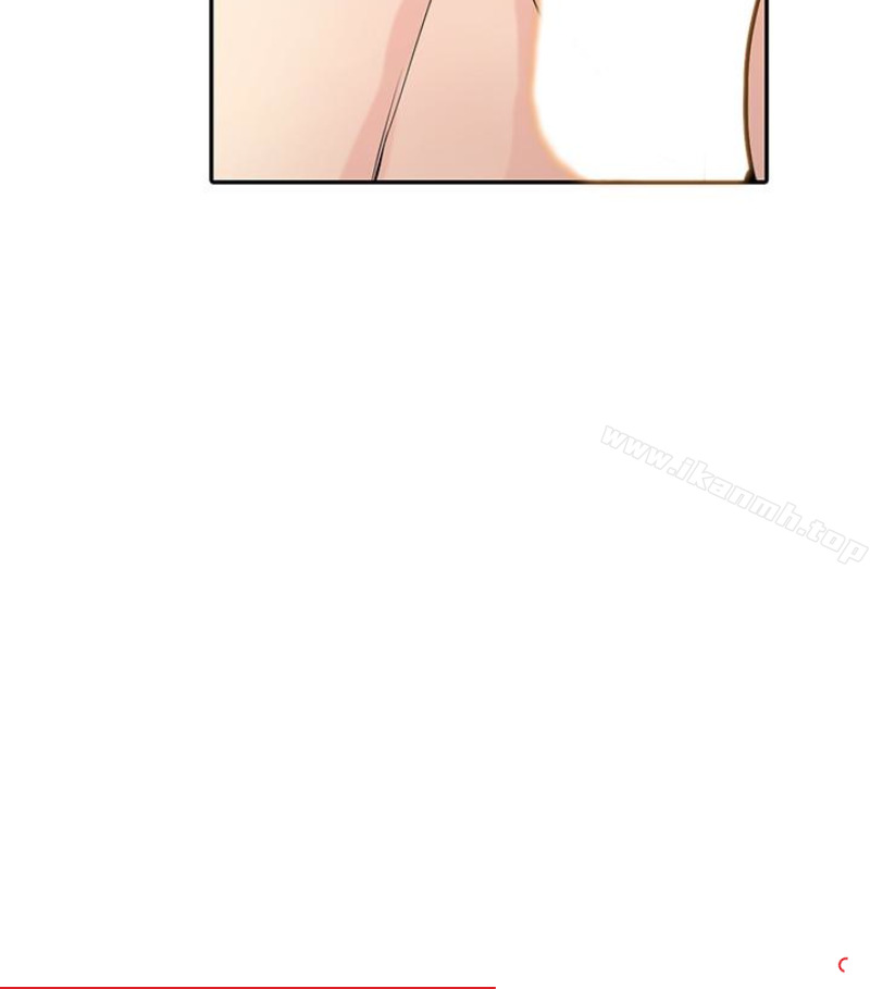 《馴服小姨子》漫画 第49話-我就賞妳個痛快!