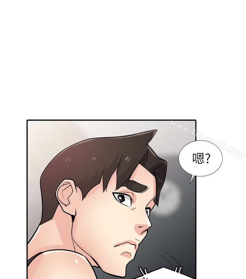 《馴服小姨子》漫画 第49話-我就賞妳個痛快!