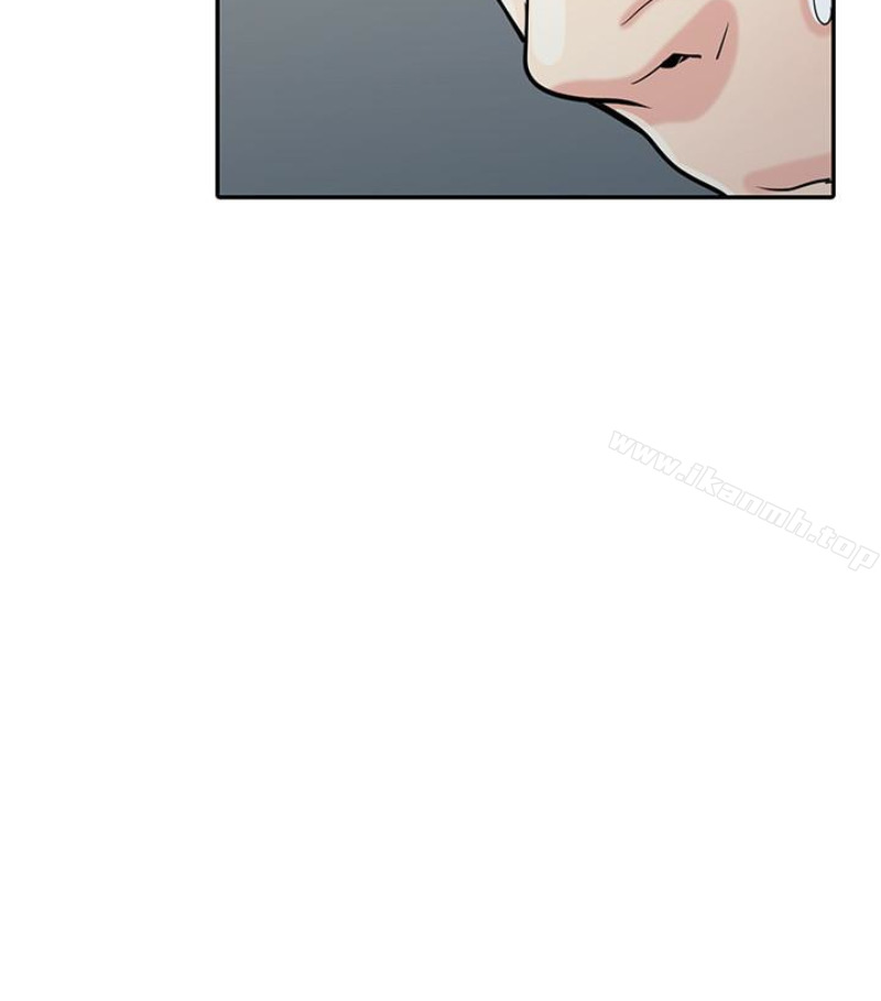 《馴服小姨子》漫画 第49話-我就賞妳個痛快!