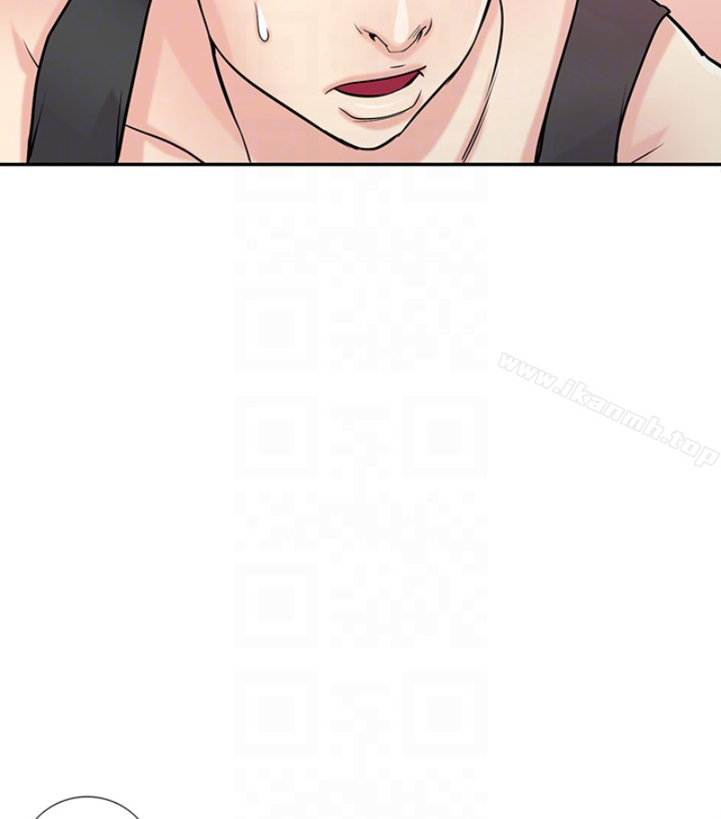 《馴服小姨子》漫画 第49話-我就賞妳個痛快!