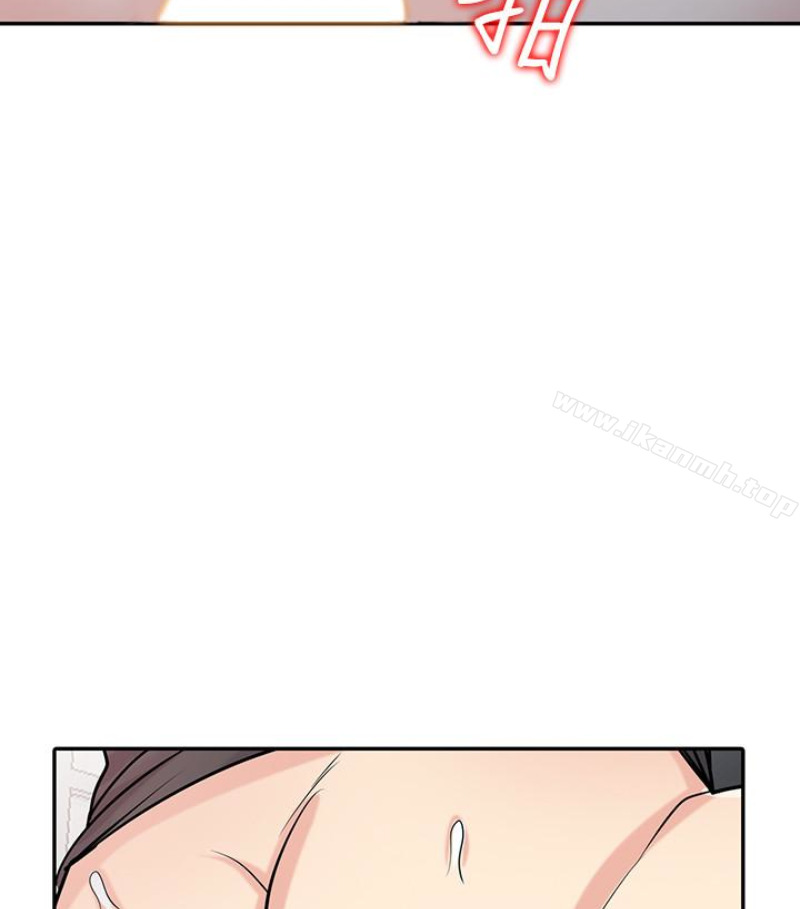 《馴服小姨子》漫画 第49話-我就賞妳個痛快!