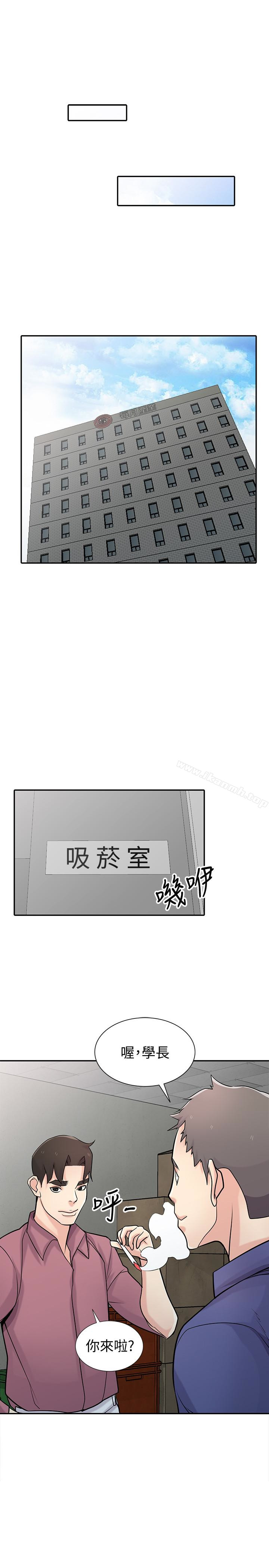 《馴服小姨子》漫画 第52話-被小姨子握有弱點