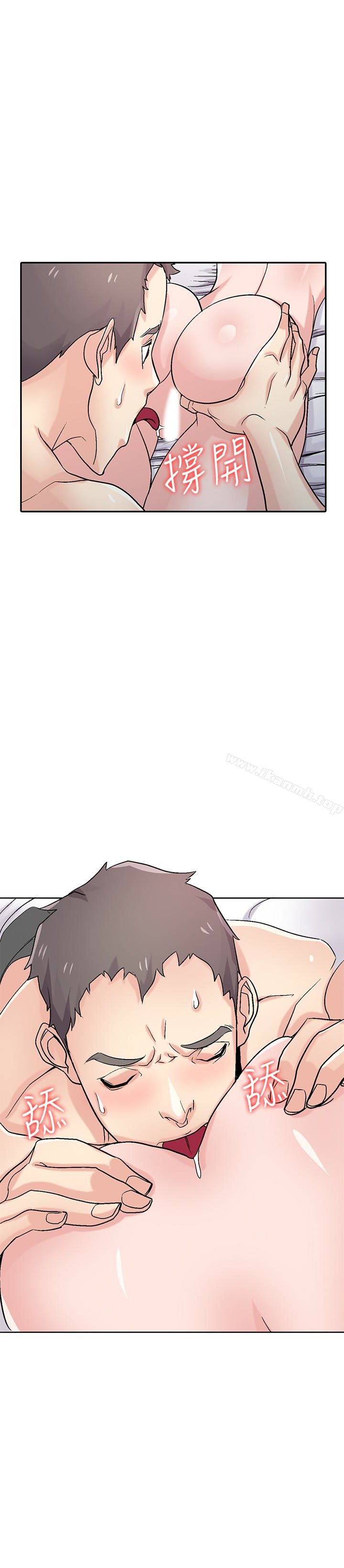 《馴服小姨子》漫画 第57話-性慾高漲的觀戰俱樂部