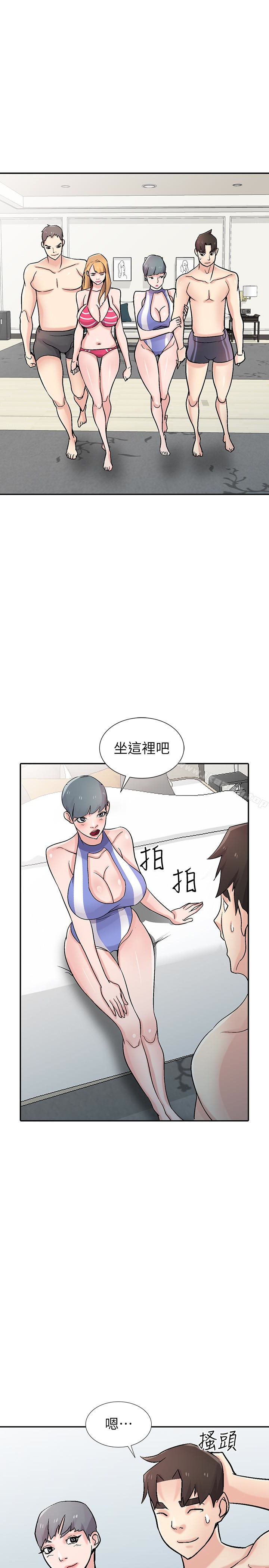 《馴服小姨子》漫画 第57話-性慾高漲的觀戰俱樂部