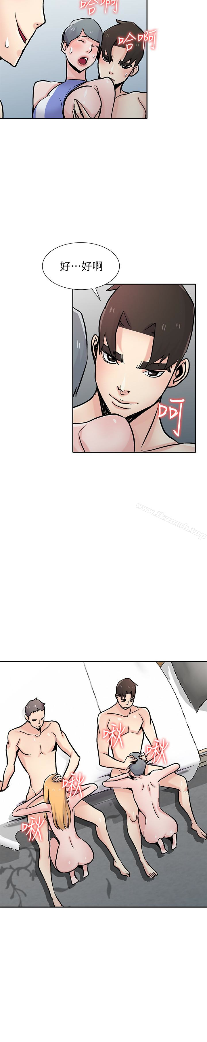 《馴服小姨子》漫画 第58話-看到小姨子被侵犯而興奮的姊夫