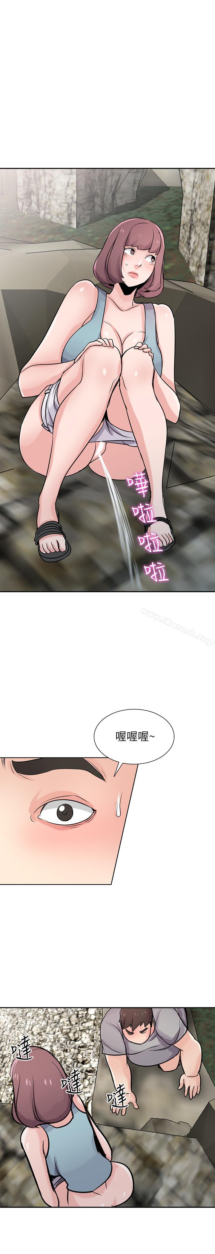 《馴服小姨子》漫画 第65話-到海边旅行