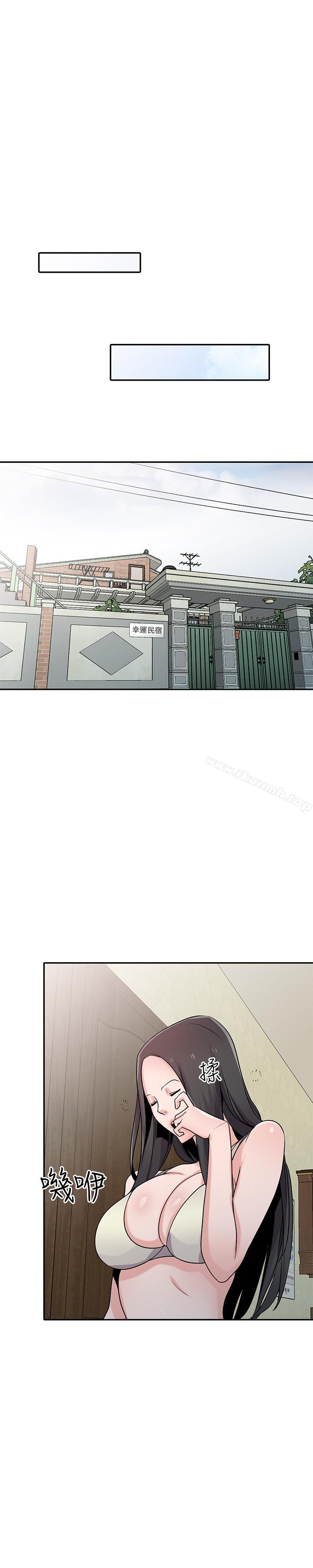 《馴服小姨子》漫画 第68話-用舌頭感受的腥味