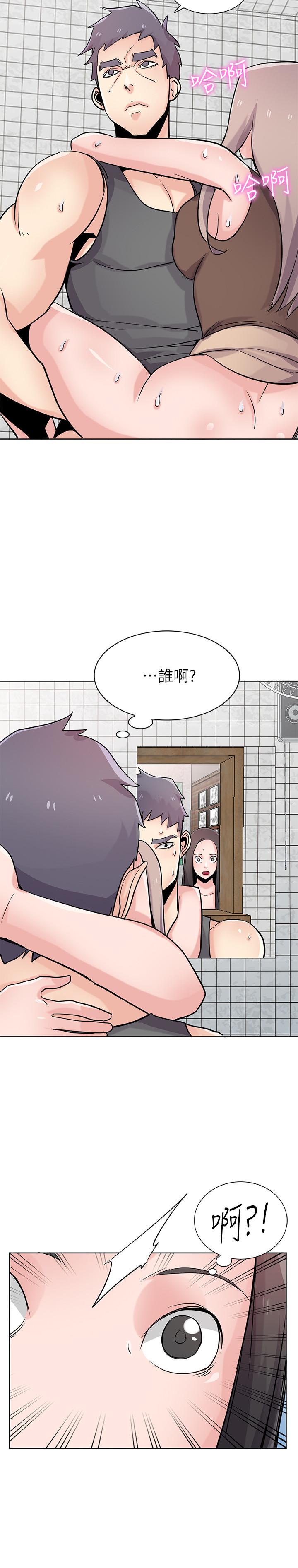 《馴服小姨子》漫画 第74話-女兒朋友的淫蕩肉體