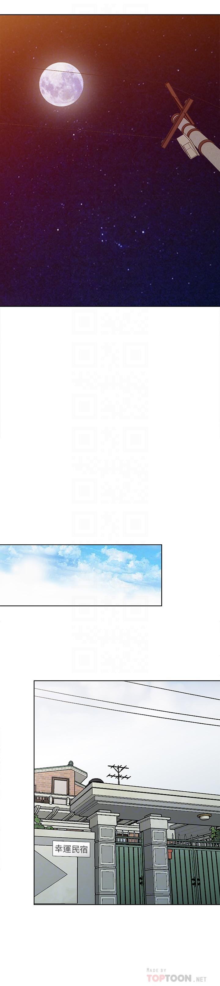 《馴服小姨子》漫画 第74話-女兒朋友的淫蕩肉體
