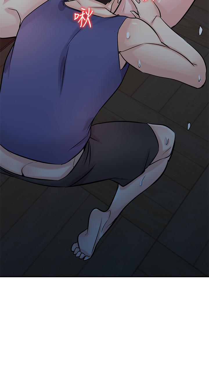 《馴服小姨子》漫画 第92話-難以忍受的名器的魅力