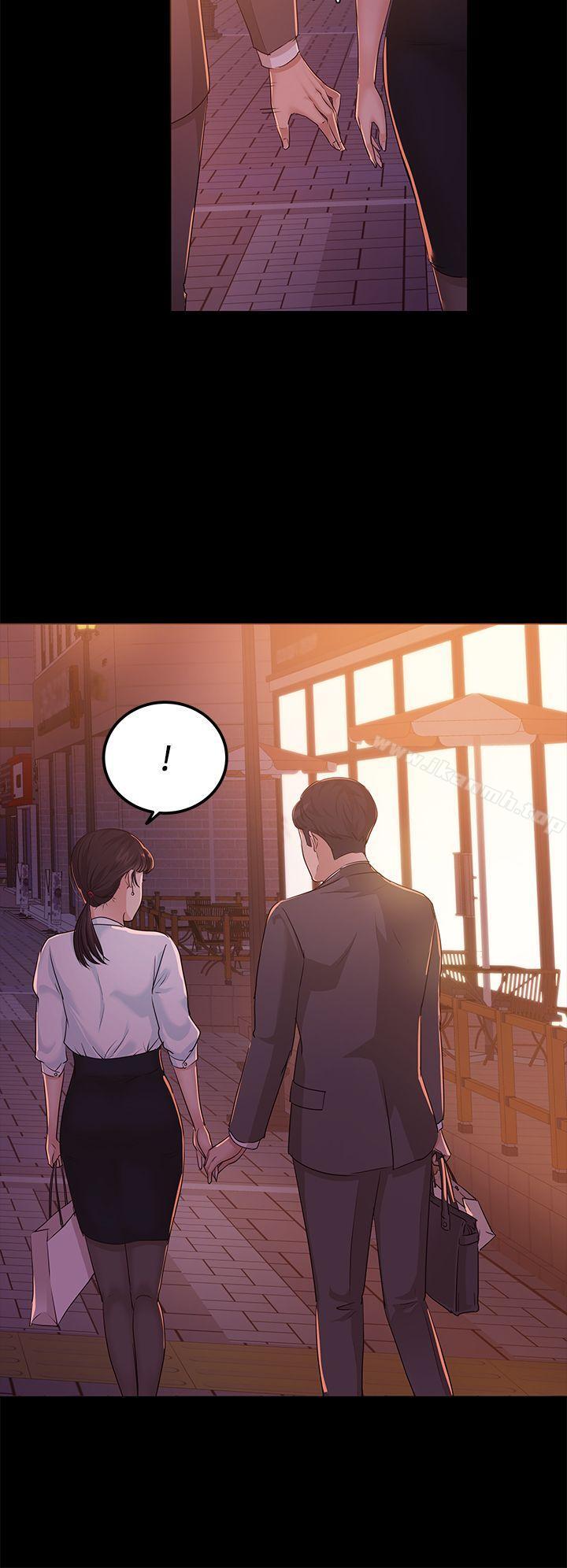 《養女》漫画 第8話